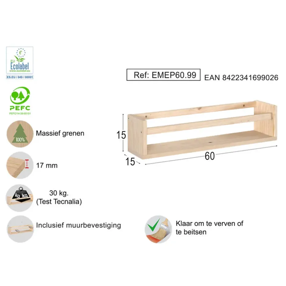 Astigarraga Wandplank - 60cm - PEFC grenen