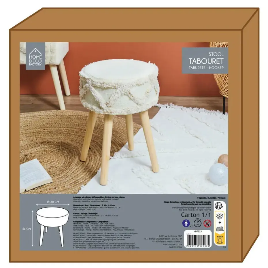 Home Deco Factory Bijzet krukje model Macrame - naturel - H41 cm