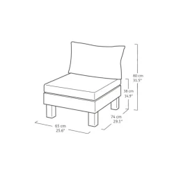 Keter Signature Elements Loungeset 4 personen - met groene kussens - Cappuccino