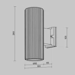 Maytoni Outdoor - Wandlamp Rando - Zwart - Ø9,5