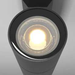 Maytoni Outdoor - Wandlamp Bowery - Zwart - Ø6,4