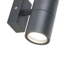 Qazqa wandlampen buiten duo grijs gu10