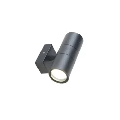 Qazqa wandlampen buiten duo grijs gu10