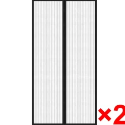 vidaXL - Insectengordijn - Zwart - Polyester - 210 x 100 cm